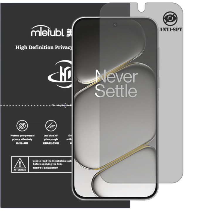 Гидрогелевая пленка антишпион Mietubl HD Privacy Screen Protector для OnePlus Turbo 6V