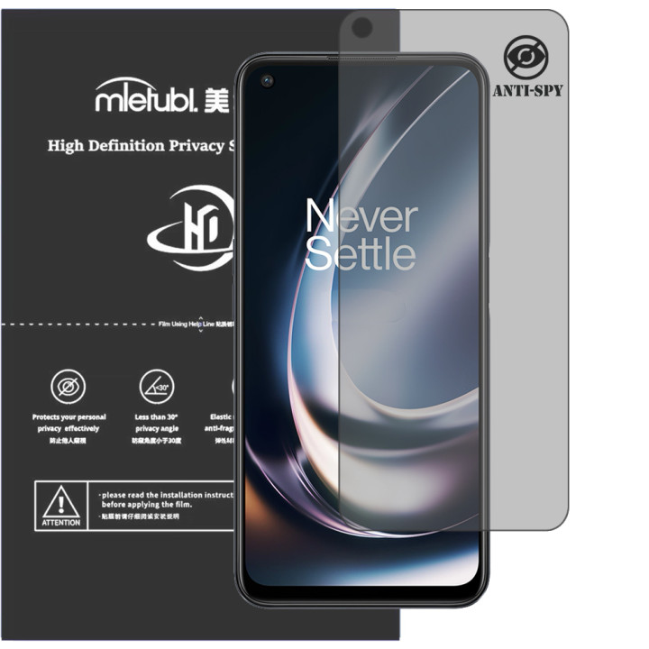 Гідрогелева плівка антишпигун Mietubl HD Privacy Screen Protector для OnePlus Nord CE 2 Lite