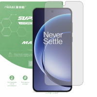 Гідрогелева плівка матова Mietubl Super TPU Matte для OnePlus 15R