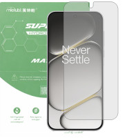 Гідрогелева плівка матова Mietubl Super TPU Matte для OnePlus Turbo 6V