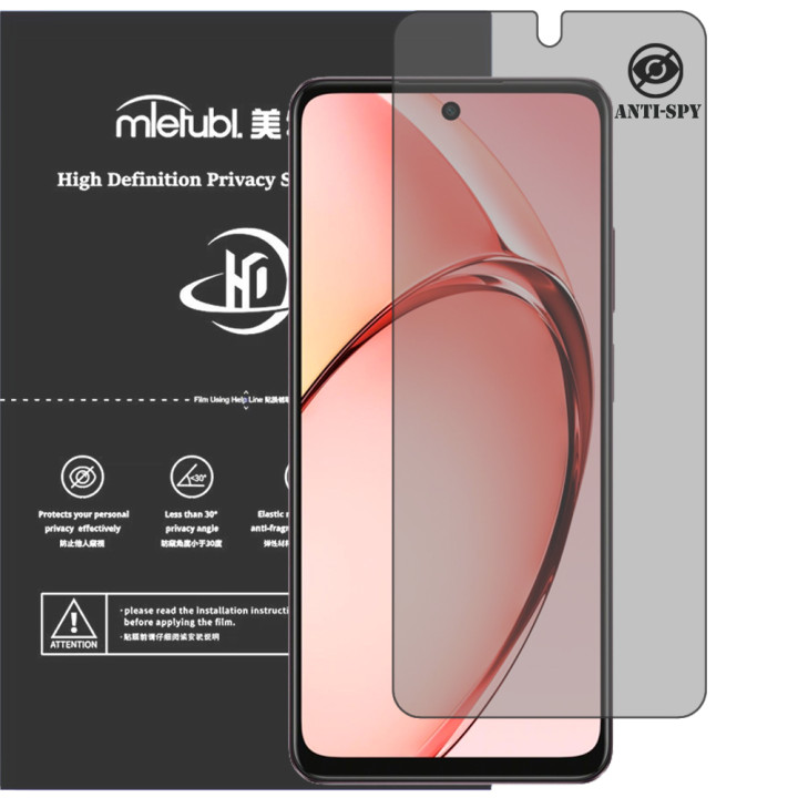 Гідрогелева плівка антишпигун Mietubl HD Privacy Screen Protector для OPPO A3x