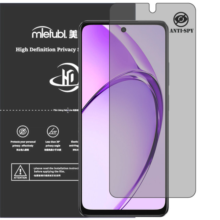 Гідрогелева плівка антишпигун Mietubl HD Privacy Screen Protector для OPPO A40