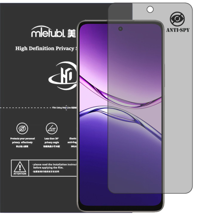 Гідрогелева плівка антишпигун Mietubl HD Privacy Screen Protector для OPPO A5 Pro