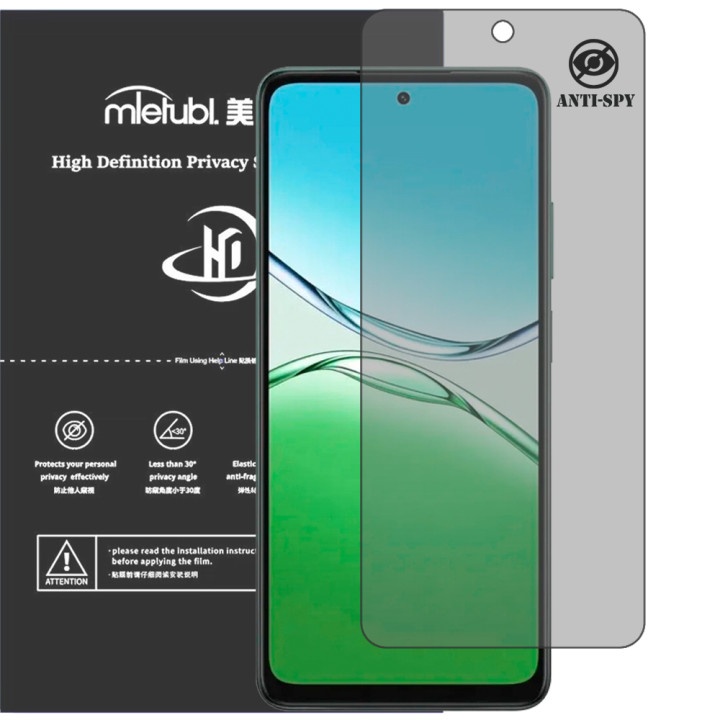 Гідрогелева плівка антишпигун Mietubl HD Privacy Screen Protector для OPPO A5x