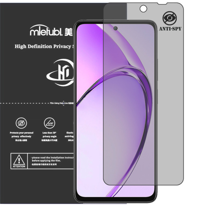 Гідрогелева плівка антишпигун Mietubl HD Privacy Screen Protector для OPPO A80 5G