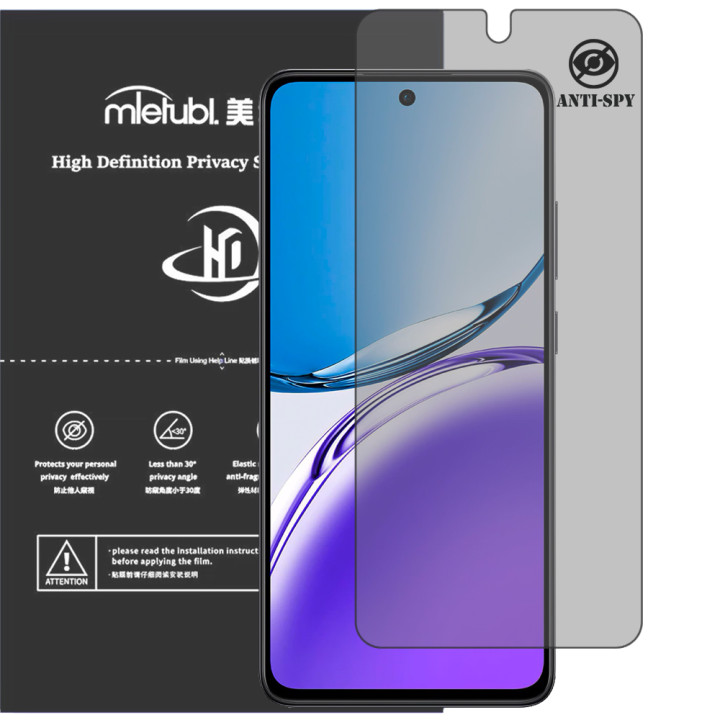 Гидрогелевая пленка антишпион Mietubl HD Privacy Screen Protector для OPPO Reno12 F 5G