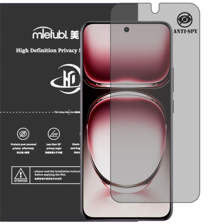 Гідрогелева плівка антишпигун Mietubl HD Privacy Screen Protector для OPPO Reno12 Pro 5G