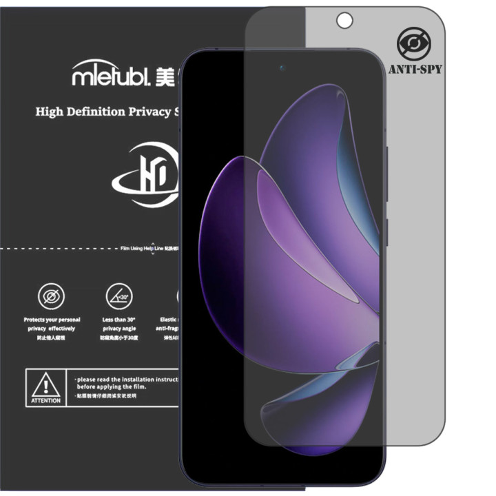Гидрогелевая пленка антишпион Mietubl HD Privacy Screen Protector для OPPO Reno13 5G