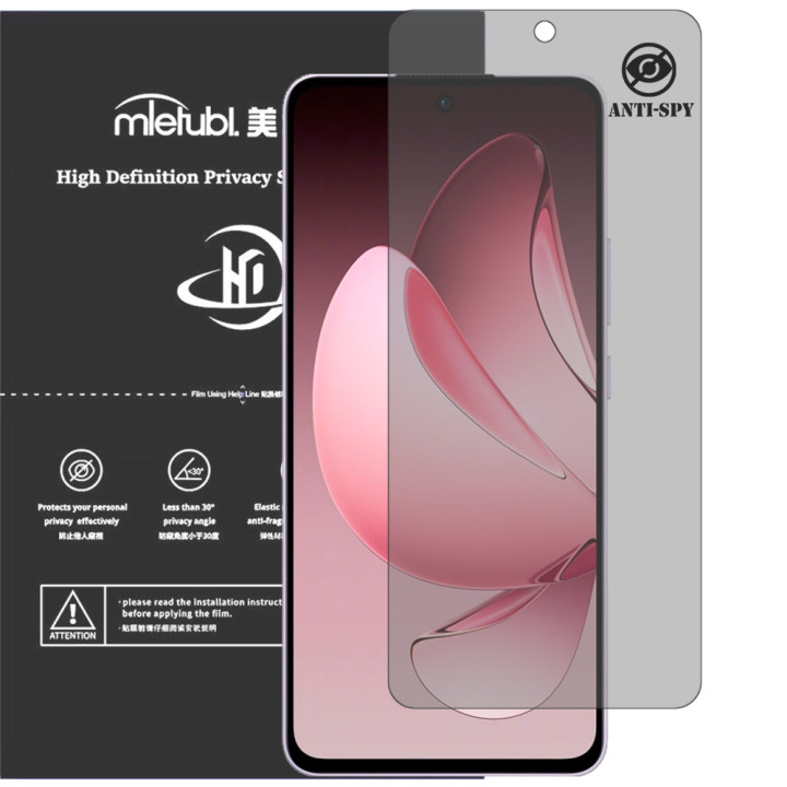 Гидрогелевая пленка антишпион Mietubl HD Privacy Screen Protector для OPPO Reno13 F