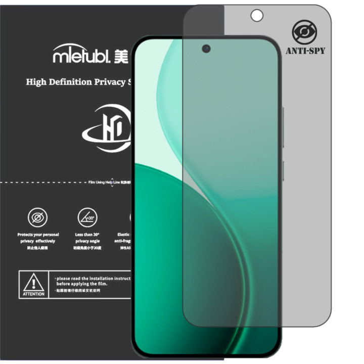 Гидрогелевая пленка антишпион Mietubl HD Privacy Screen Protector для OPPO Reno14 5G