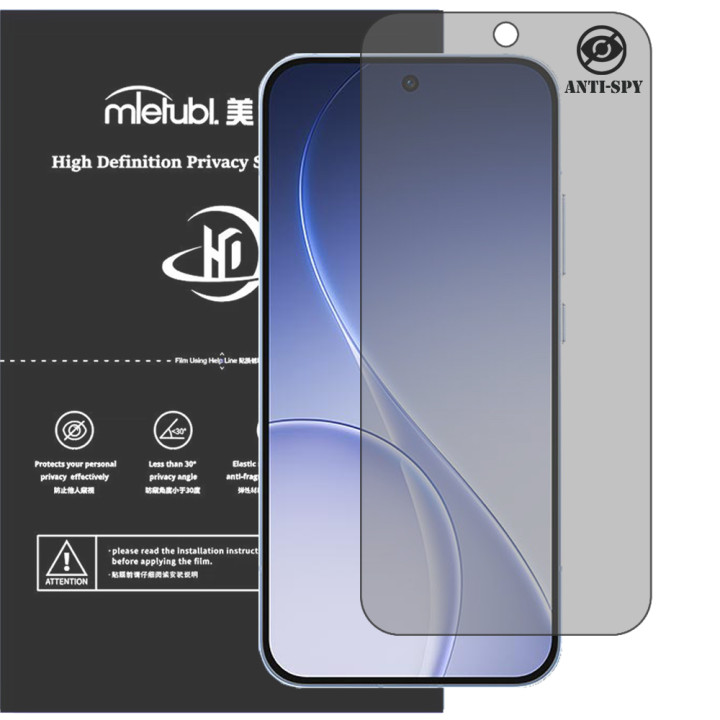 Гідрогелева плівка антишпигун Mietubl HD Privacy Screen Protector для OPPO Reno15 5G