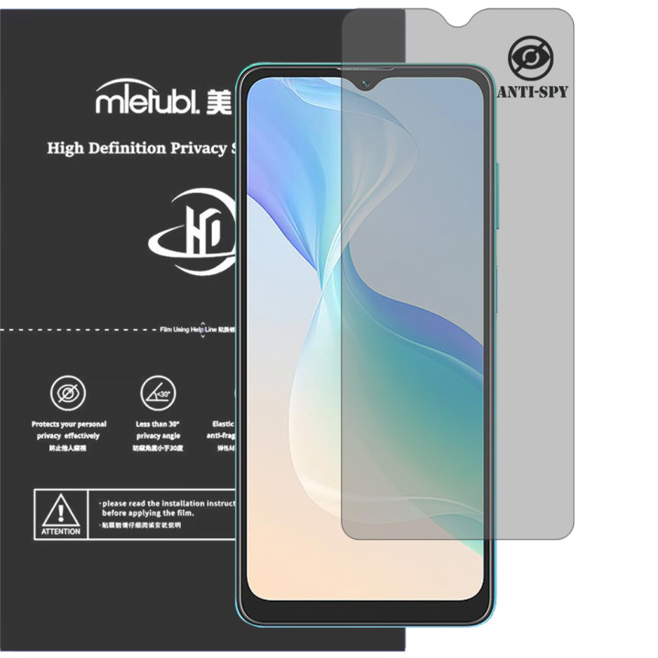Гідрогелева плівка антишпигун Mietubl HD Privacy Screen Protector для Oscal C30 Pro