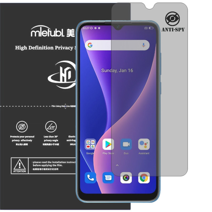 Гідрогелева плівка антишпигун Mietubl HD Privacy Screen Protector для Oscal C60
