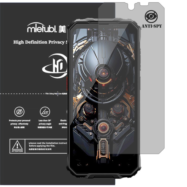 Гидрогелевая пленка антишпион Mietubl HD Privacy Screen Protector для Oscal Marine 2