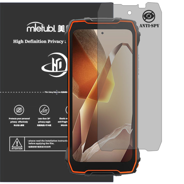 Гідрогелева плівка антишпигун Mietubl HD Privacy Screen Protector для Oscal Pilot 1