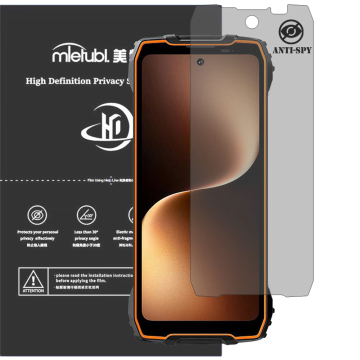 Гидрогелевая пленка антишпион Mietubl HD Privacy Screen Protector для Oscal Pilot 3