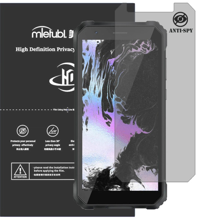 Гідрогелева плівка антишпигун Mietubl HD Privacy Screen Protector для Oscal S60 Pro Night Vision