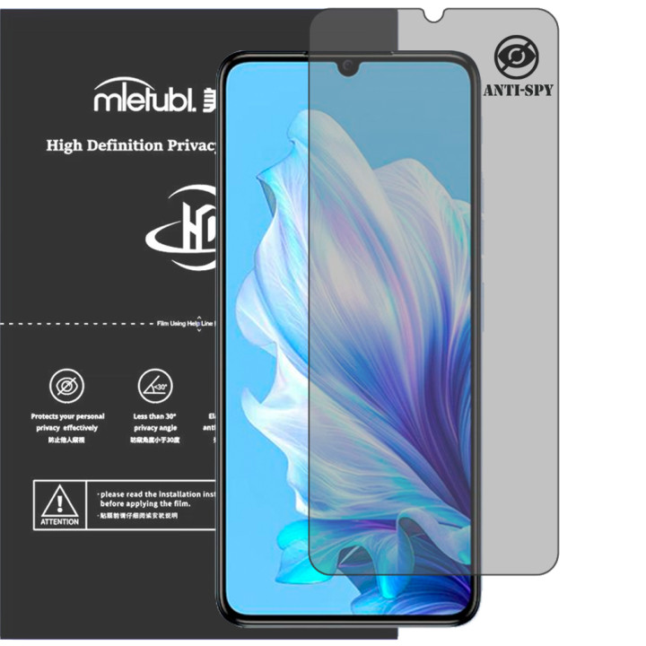 Гідрогелева плівка антишпигун Mietubl HD Privacy Screen Protector для Oukitel C50