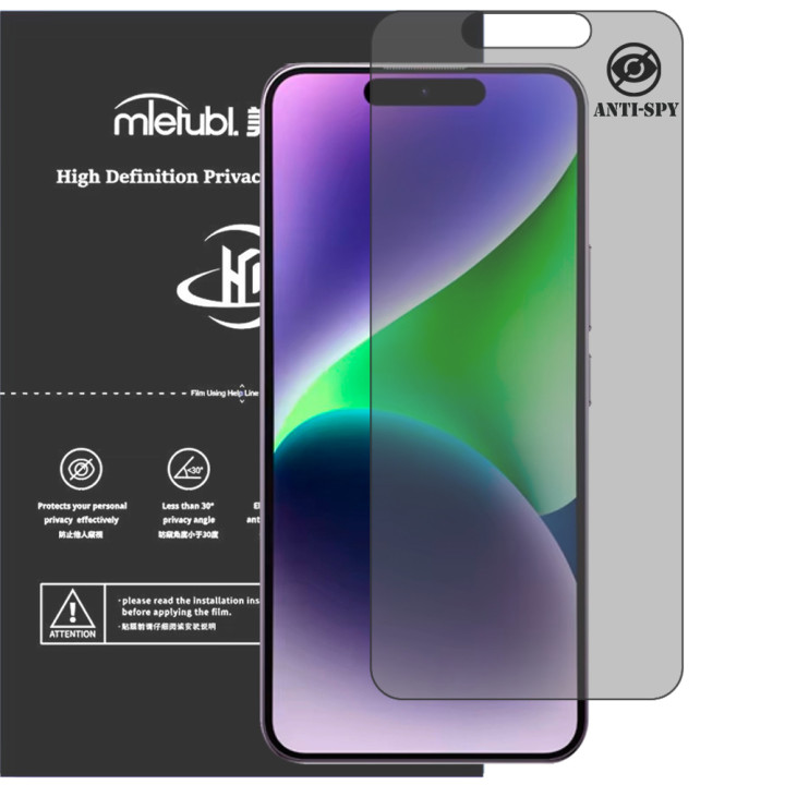 Гідрогелева плівка антишпигун Mietubl HD Privacy Screen Protector для Oukitel P1