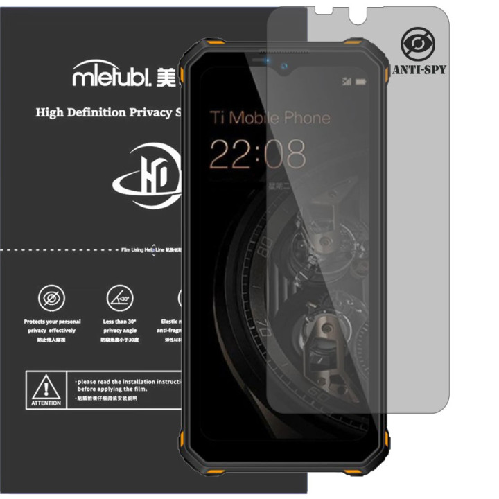 Гідрогелева плівка антишпигун Mietubl HD Privacy Screen Protector для Oukitel WP15