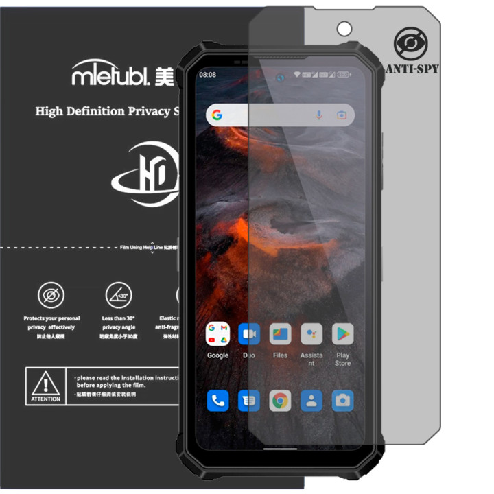 Гідрогелева плівка антишпигун Mietubl HD Privacy Screen Protector для Oukitel WP19 Pro