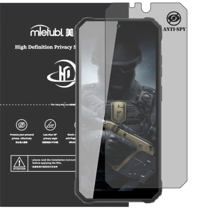 Гідрогелева плівка антишпигун Mietubl HD Privacy Screen Protector для Oukitel WP23
