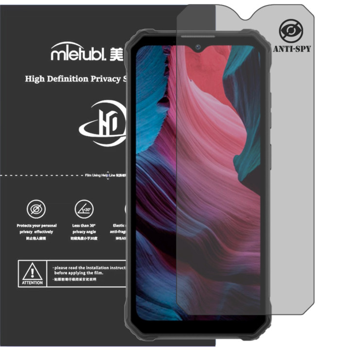 Гідрогелева плівка антишпигун Mietubl HD Privacy Screen Protector для Oukitel WP23 Pro