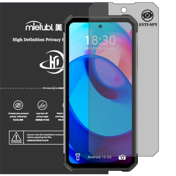 Гідрогелева плівка антишпигун Mietubl HD Privacy Screen Protector для Oukitel WP27