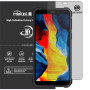 Гидрогелевая пленка антишпион Mietubl HD Privacy Screen Protector для Oukitel WP32