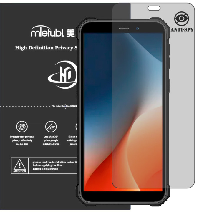 Гідрогелева плівка антишпигун Mietubl HD Privacy Screen Protector для Oukitel WP32 Pro