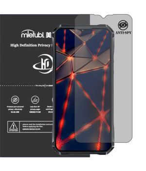 Гидрогелевая пленка антишпион Mietubl HD Privacy Screen Protector для Oukitel WP33 Pro