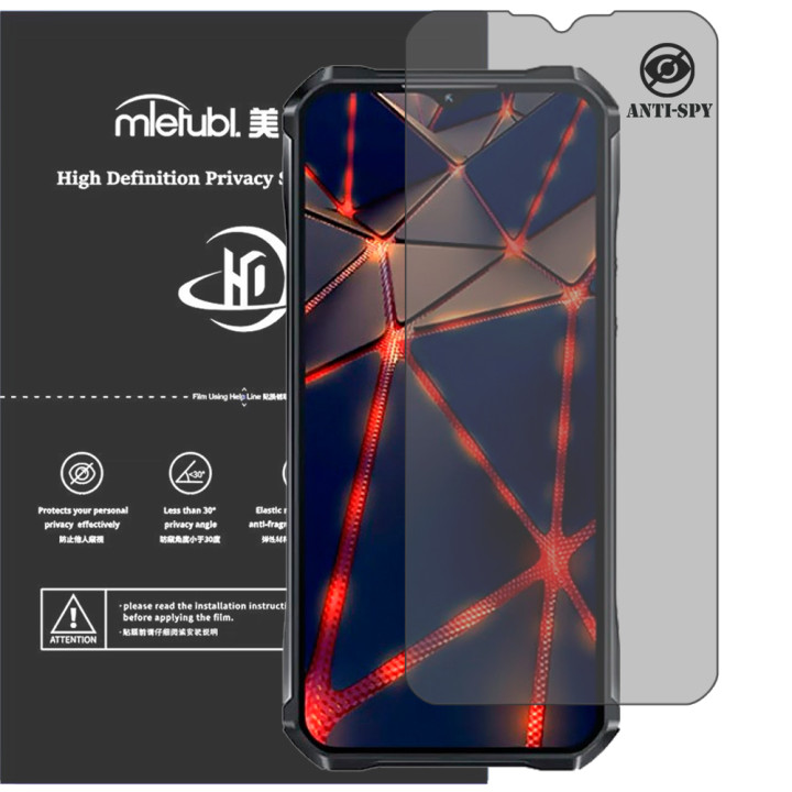 Гідрогелева плівка антишпигун Mietubl HD Privacy Screen Protector для Oukitel WP33 Pro