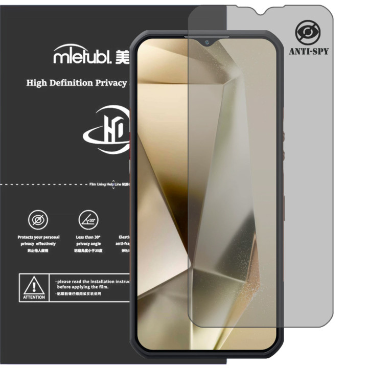 Гидрогелевая пленка антишпион Mietubl HD Privacy Screen Protector для Oukitel WP35