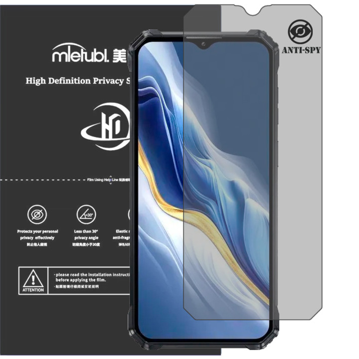Гидрогелевая пленка антишпион Mietubl HD Privacy Screen Protector для Oukitel WP36