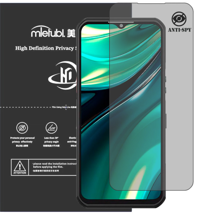 Гідрогелева плівка антишпигун Mietubl HD Privacy Screen Protector для Oukitel WP39 Pro