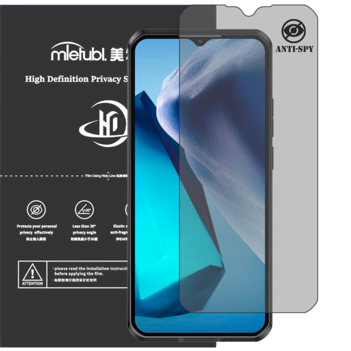 Гідрогелева плівка антишпигун Mietubl HD Privacy Screen Protector для Oukitel WP50