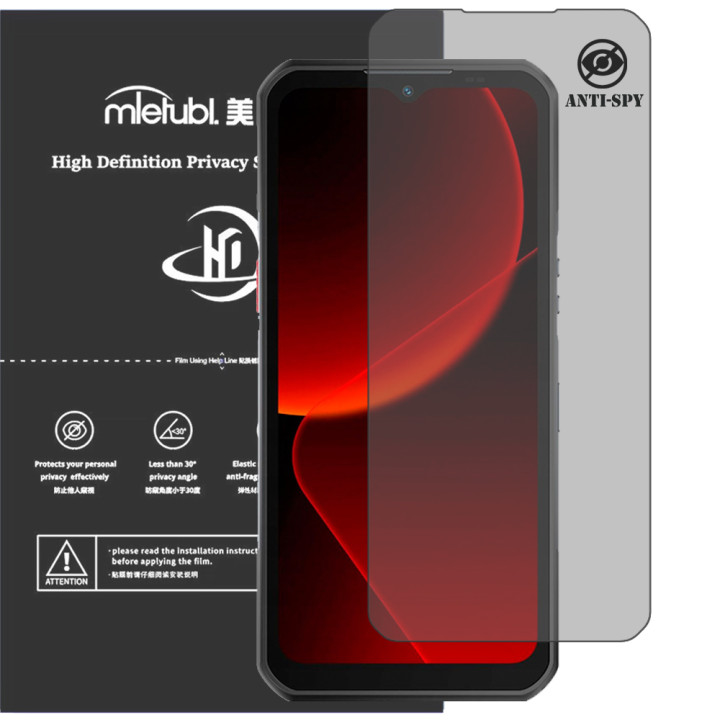 Гідрогелева плівка антишпигун Mietubl HD Privacy Screen Protector для Oukitel WP55