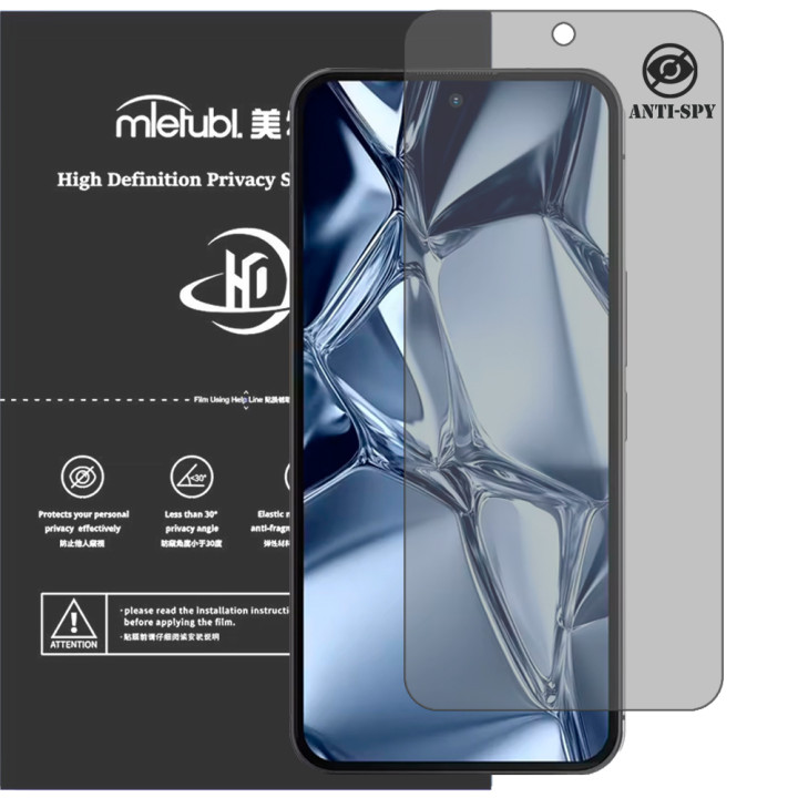 Гідрогелева плівка антишпигун Mietubl HD Privacy Screen Protector для Oukitel WP200 Pro