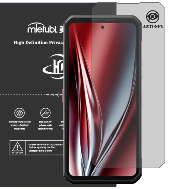 Гидрогелевая пленка антишпион Mietubl HD Privacy Screen Protector для Oukitel WP300