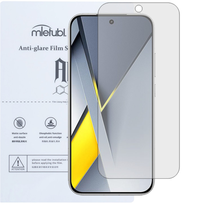 Гідрогелева плівка Mietubl Anti-Glare для POCO F8 Pro Матова