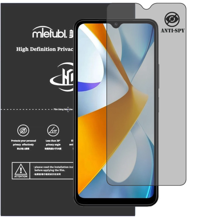 Гидрогелевая пленка антишпион Mietubl HD Privacy Screen Protector для POCO C61