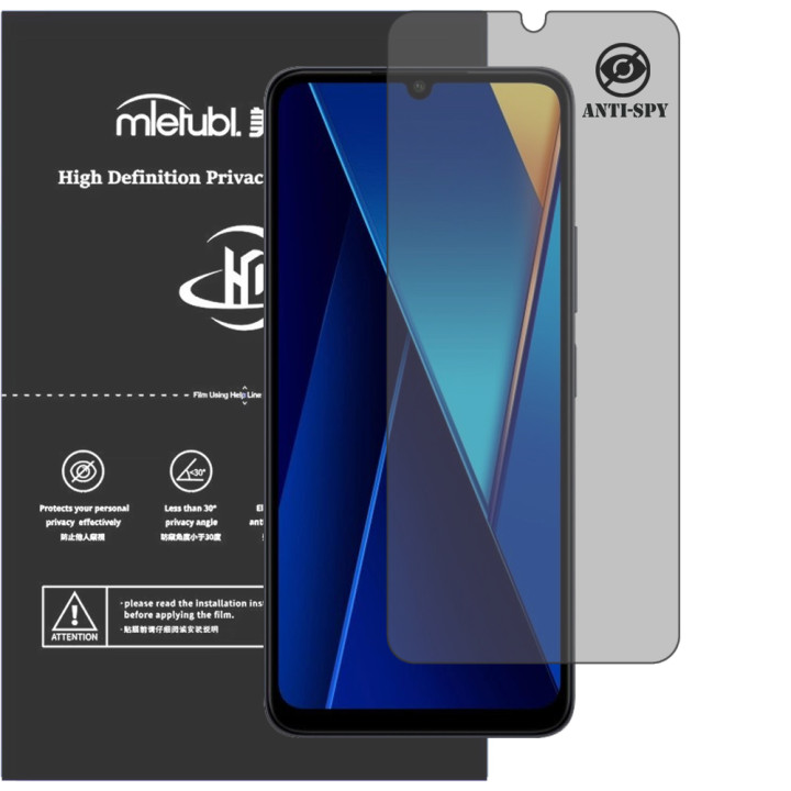 Гідрогелева плівка антишпигун Mietubl HD Privacy Screen Protector для POCO C65