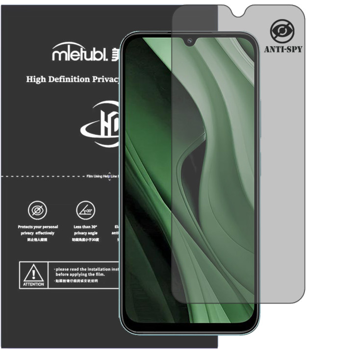 Гідрогелева плівка антишпигун Mietubl HD Privacy Screen Protector для POCO C85