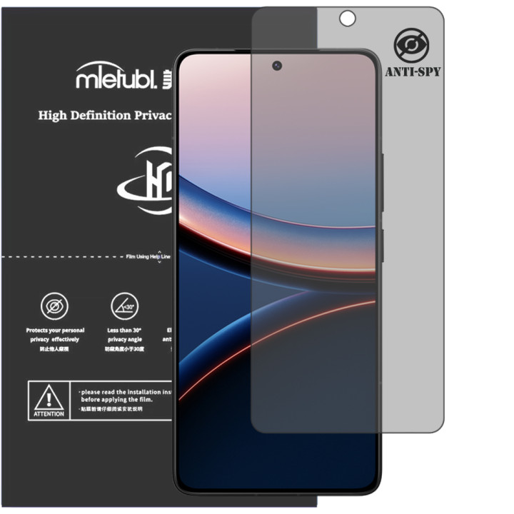 Гідрогелева плівка антишпигун Mietubl HD Privacy Screen Protector для POCO F7 Ultra