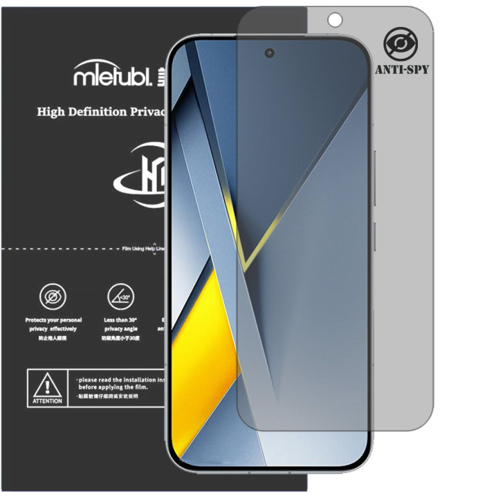 Гидрогелевая пленка антишпион Mietubl HD Privacy Screen Protector для POCO F8 Ultra
