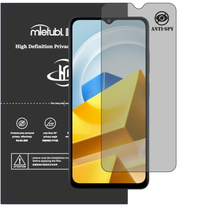 Гидрогелевая пленка антишпион Mietubl HD Privacy Screen Protector для POCO M5