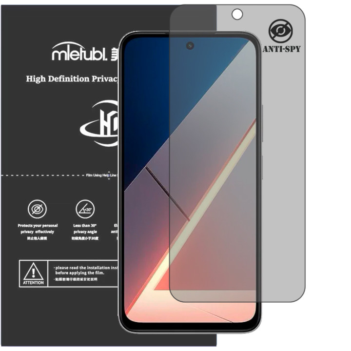 Гідрогелева плівка антишпигун Mietubl HD Privacy Screen Protector для POCO M7