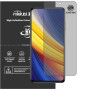 Гидрогелевая пленка антишпион Mietubl HD Privacy Screen Protector для POCO X3 Pro