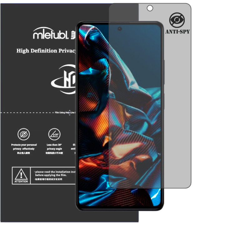 Гидрогелевая пленка антишпион Mietubl HD Privacy Screen Protector для POCO X5 Pro