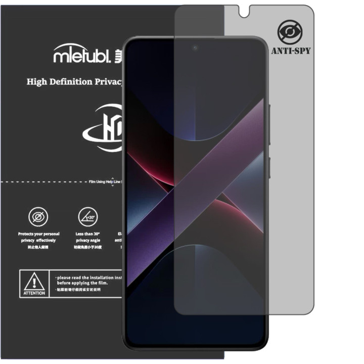 Гідрогелева плівка антишпигун Mietubl HD Privacy Screen Protector для POCO X7 Pro